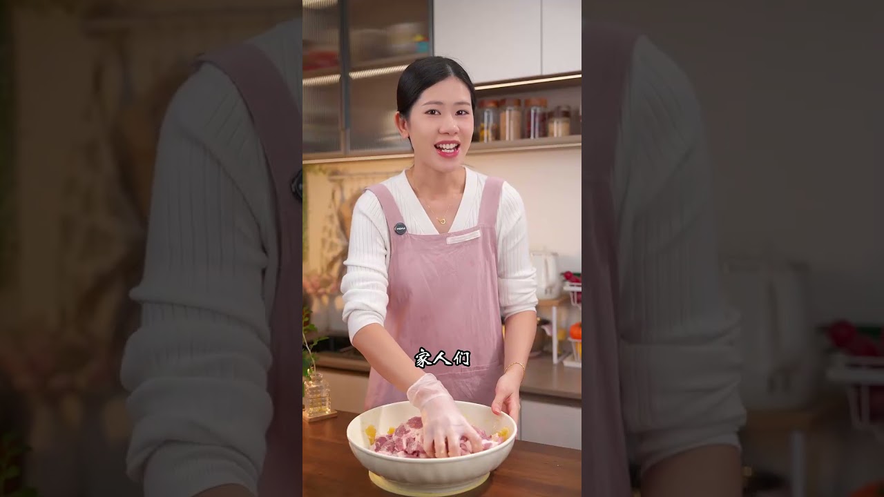 Orange Pepper Salt Pork Chops